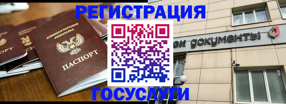 найти адрес прописки в Козьмодемьянске